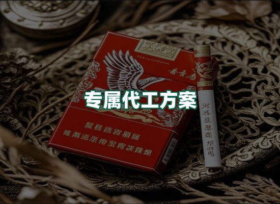 核心优势